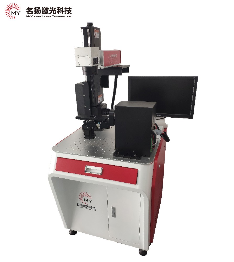 金属激光打标机的精密加工
